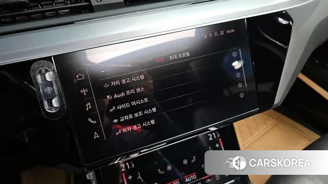 Audi e-Tron id 3635992 из Кореи 7