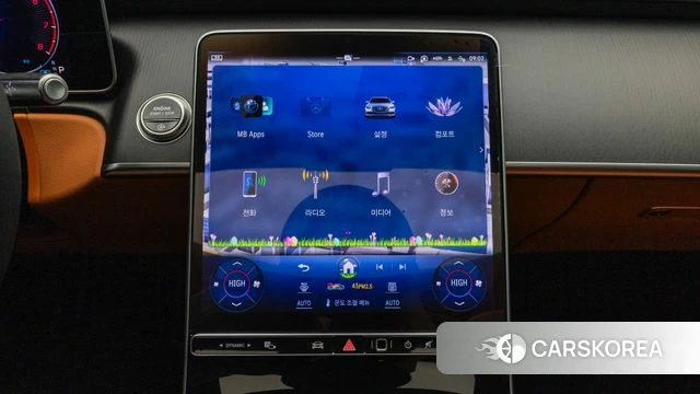 Mercedes-Benz S-Class W223 id 3896512 из Кореи 7