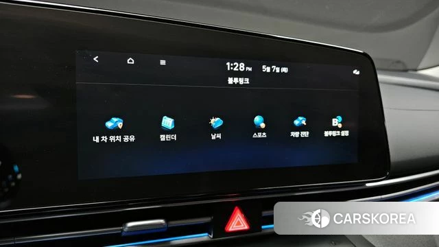 Hyundai Avante (CN7) id 4281814 из Кореи 7