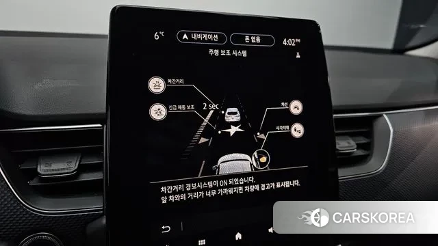 Renault Korea (Samsung) XM3 id 3488902 из Кореи 7