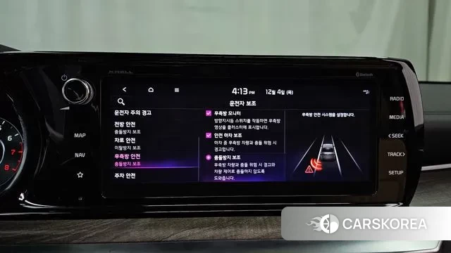 Kia K5 3rd generation id 3443710 из Кореи 7