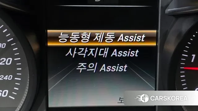 Mercedes-Benz GLC-Class X253 id 3244134 из Кореи 7