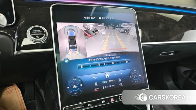 Mercedes-Benz S-Class W223 id 3800221 из Кореи 7