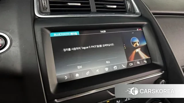 Jaguar E-PACE id 3449431 из Кореи 7