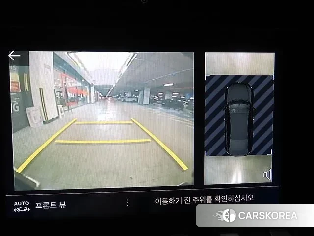 Peugeot 508 second Generation id 3525779 из Кореи 7