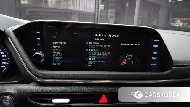 Hyundai Sonata (DN8) id 3209780 из Кореи 7