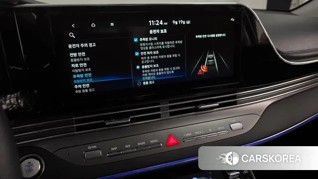 Hyundai The New Grandeur IG Hybrid id 3175295 из Кореи 7