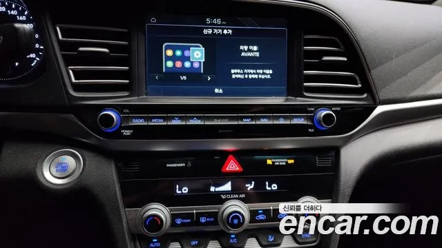 Hyundai The New Avante AD id 2928311 из Кореи 7