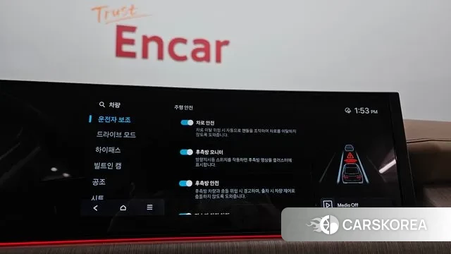 Hyundai Sonata D Edge (DN8) id 3436871 из Кореи 7