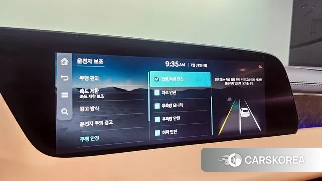 Genesis G90 (RS4) id 2989035 из Кореи 7