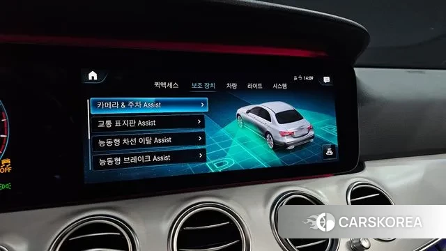 Mercedes-Benz E-Class W213 id 3402090 из Кореи 7