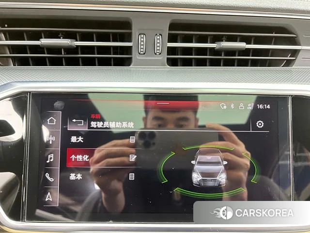 Audi A6L id 4259198 из Китая 7