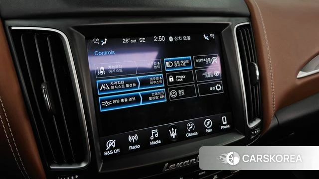 Maserati Levante id 4362572 из Кореи 7