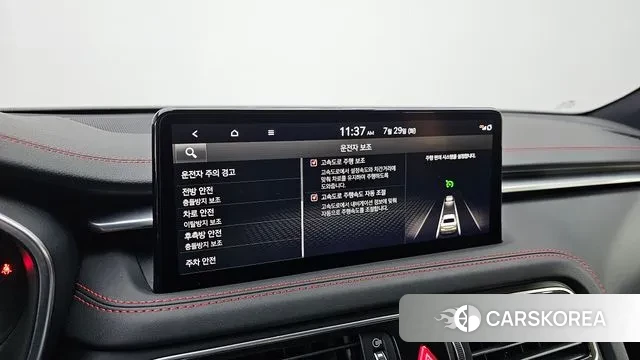 Genesis The New G70 id 2985278 из Кореи 7