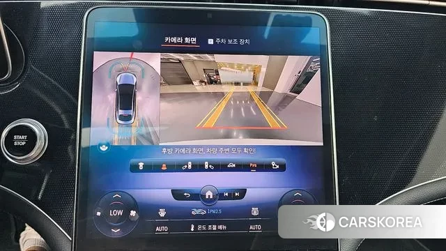 Mercedes-Benz EQS V297 id 3231818 из Кореи 7