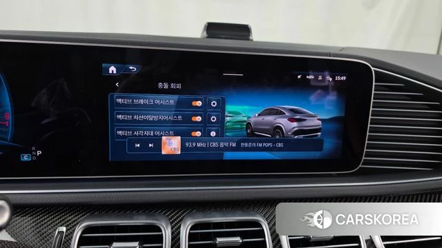 Mercedes-Benz GLE-Class W167 id 4414225 из Кореи 7