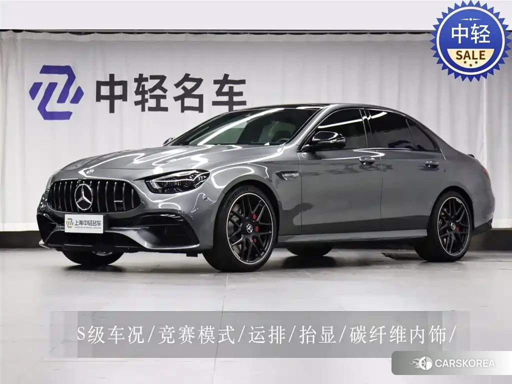 Mercedes-Benz E-class AMG id 4629185 из Китая 7