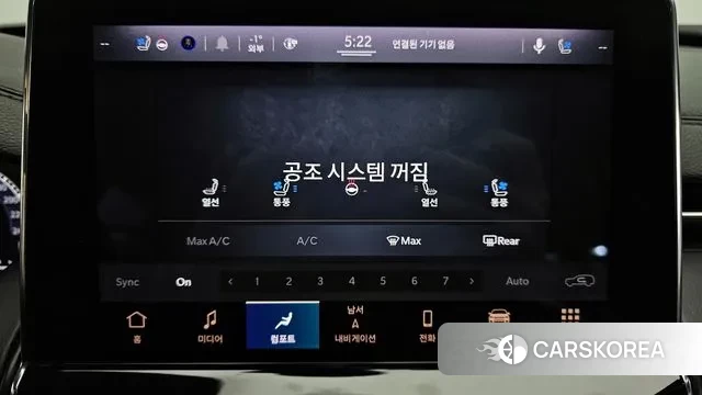 Jeep Compass 2nd Generation id 3634705 из Кореи 7