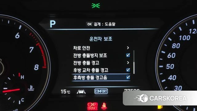 Genesis G70 id 3853836 из Кореи 7