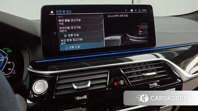 BMW 5 Series (G30) id 3600385 из Кореи 7