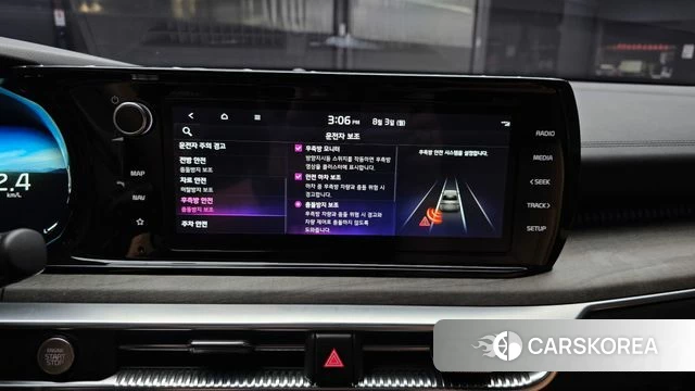 Kia K5 Hybrid 3rd Generation id 4657497 из Кореи 7