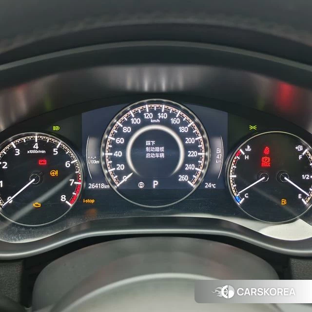 Mazda CX-50 line also id 4263399 из Китая 7