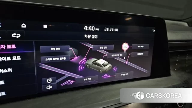 Kia K8 id 3649894 из Кореи 7