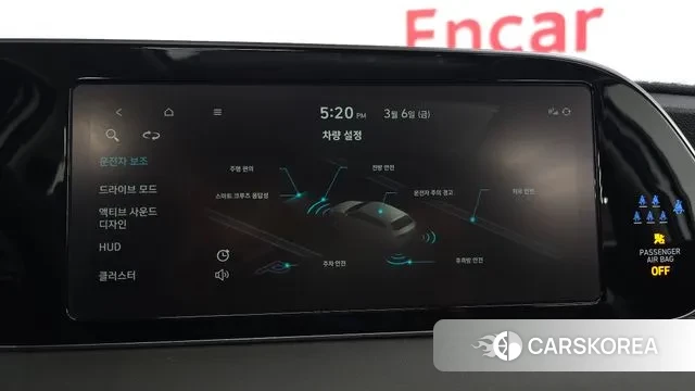 Hyundai Palisade id 3752634 из Кореи 7