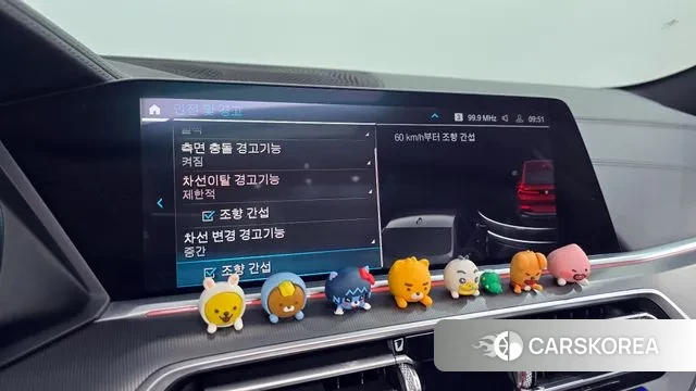 BMW X6 (G06) id 3344157 из Кореи 7