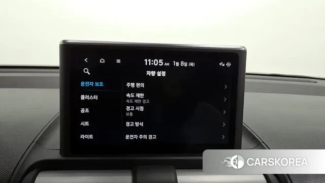 Hyundai Casper id 3561674 из Кореи 7