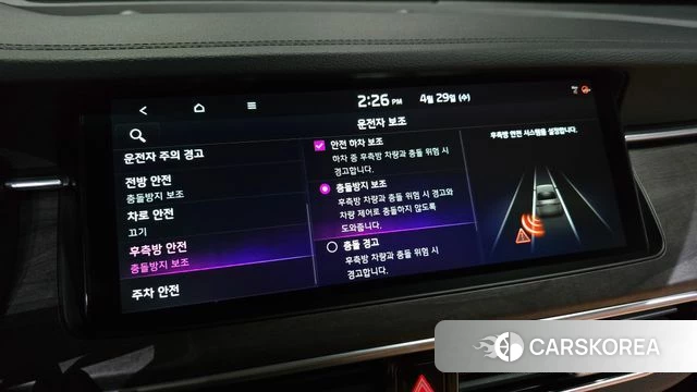 Kia K7 Premier id 4245776 из Кореи 7