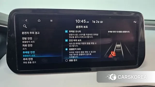 Hyundai The New Santa Fe id 3540400 из Кореи 7