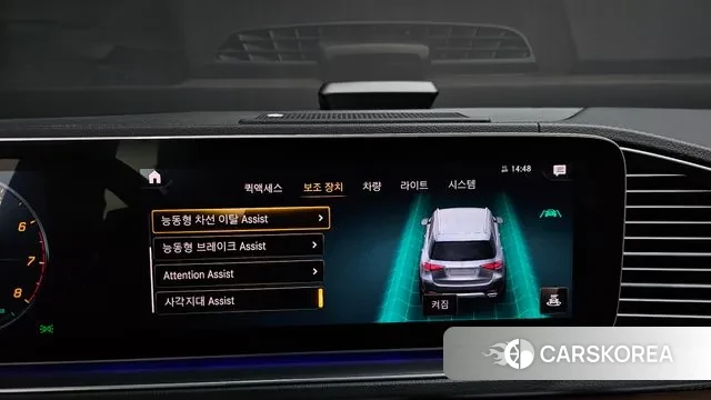 Mercedes-Benz GLE-Class W167 id 3607973 из Кореи 7