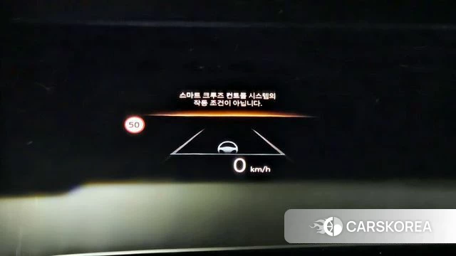 Hyundai Santa Fe (MX5) id 3896957 из Кореи 7