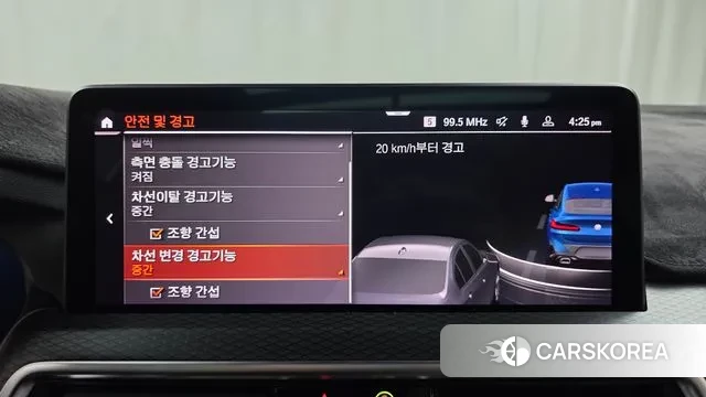 BMW X4 (G02) id 3492311 из Кореи 7