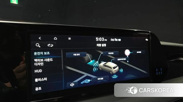 Hyundai The New Palisade id 4422810 из Кореи 7