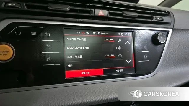 Citroen / DS Grand C4 Spacetourer id 3350722 из Кореи 7