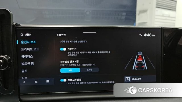 Hyundai Grandeur (GN7) id 3838522 из Кореи 7