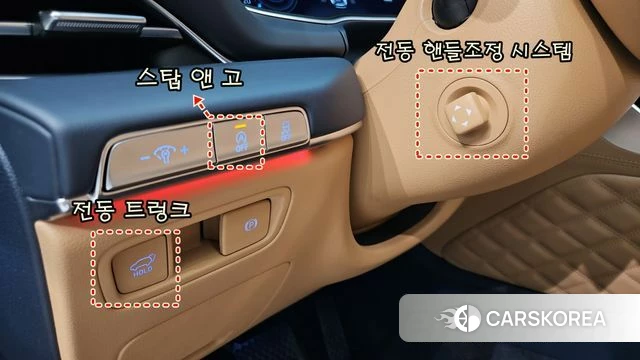 Genesis GV80 id 4899156 из Кореи 7