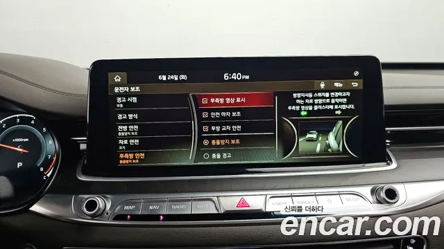 Kia More K9 id 2855608 из Кореи 7