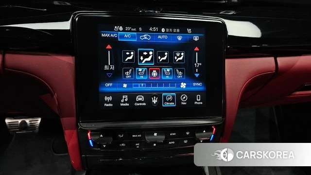 Maserati Quattroporte id 4430291 из Кореи 7