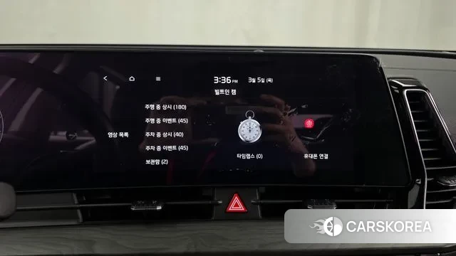 Kia Sportage 5th Generation id 3746858 из Кореи 7