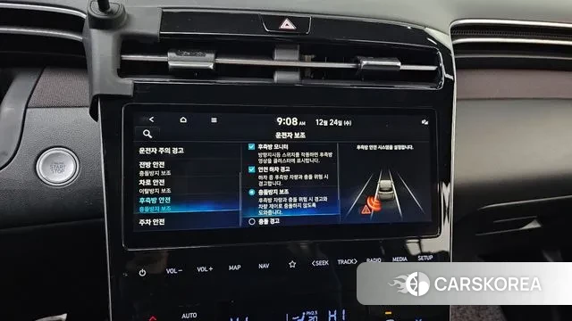 Hyundai Tucson Hybrid (NX4) id 3513746 из Кореи 7