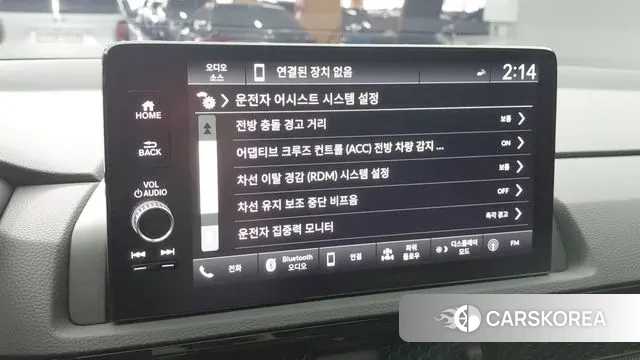 Honda CR-V 6th generation id 3549878 из Кореи 7