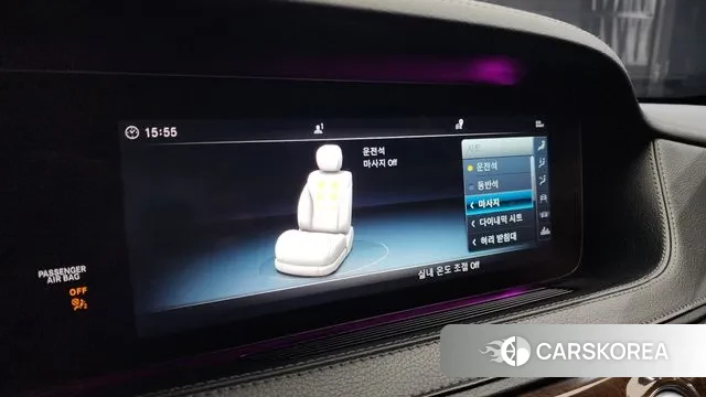 Mercedes-Benz S-Class W222 id 3243911 из Кореи 7