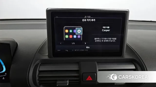 Hyundai Casper id 3301193 из Кореи 7