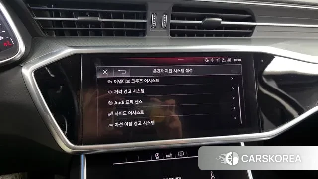 Audi A6 (C8) id 3329720 из Кореи 7