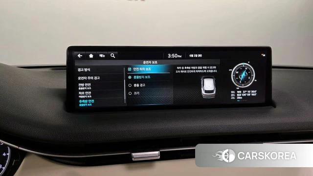 Genesis GV70 id 4400934 из Кореи 7