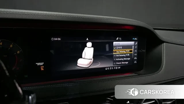 Mercedes-Benz S-Class W222 id 3498756 из Кореи 7