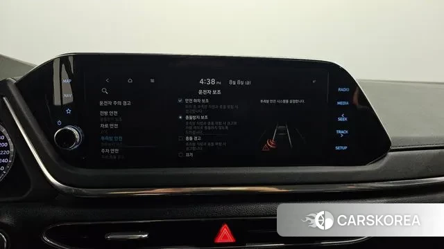 Hyundai Sonata Hybrid (DN8) id 3018134 из Кореи 7